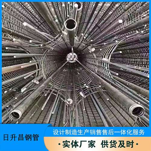林州法兰式声测管规格