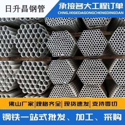 林州声测管桩基现场检测技术规定
