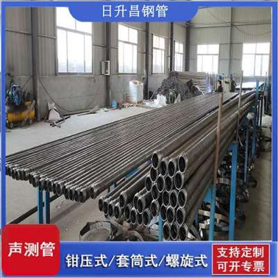 林州声测管连接方式你会选哪种