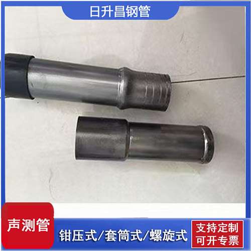 林州声测管检测前准备工作有哪些