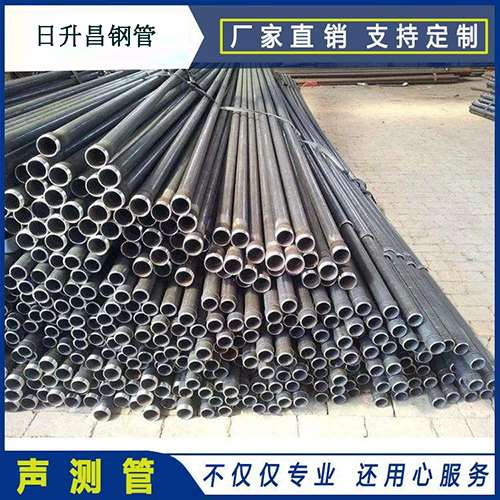 林州声测管施工要求（详细施工报告书）