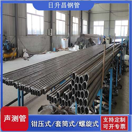 林州声测管在单桩竖向抗拔静载试验中的应用