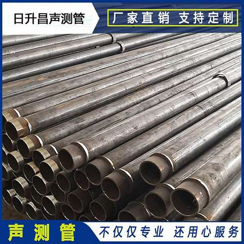 林州声测管外观质量有哪些要求？